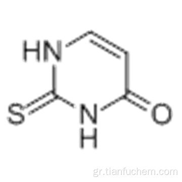 4 (1Η) -πυριμιδινόνη, 2,3-διυδρο-2-θειοξο CAS 141-90-2